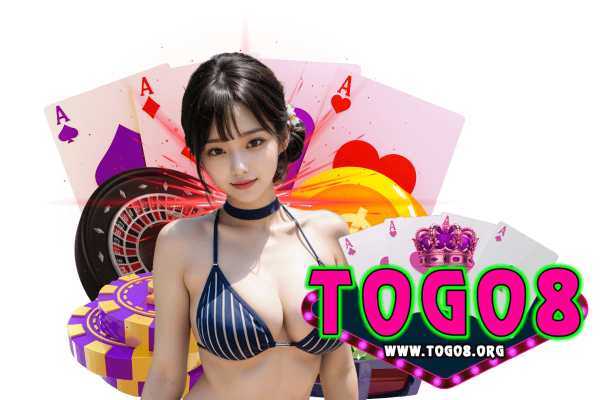togo8 แจกเครดิตฟรี
